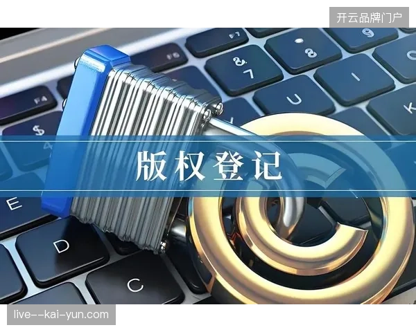 中小微卖家碎片化盗版行为如何绕过传统版权监测防线？