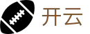 开云-官方网站-全天候实时看比赛